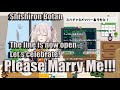 "Botan" Please marry me!