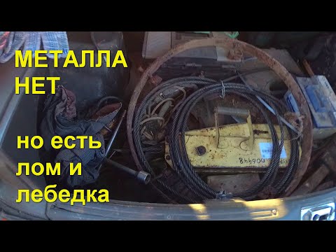 Завершил сезон, обновки