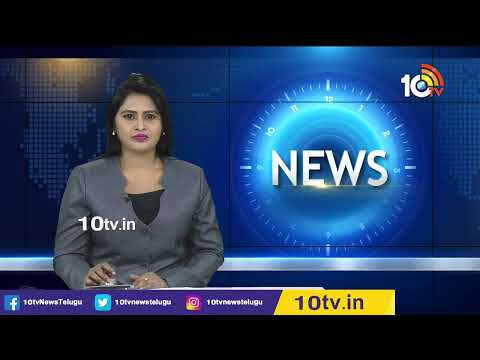 హైదరాబాద్‎‎లో భారీ సైబర్ ఫ్రాడ్ | Cyber Fraud In Hyderabad | 10TV