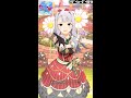 【ミリシタMVソロAS】フラワーガール (四条貴音) グレイトフル・エレメント(SHS) アナザーシェーダー陰強