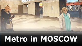 From Krestyanskaya Zastava to Rimskaya by metro