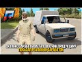 СКОЛЬКО ЗАРАБАТЫВАЕТ РАЗВОЗЧИК ПРОДУКТОВ RADMIR GTA 5 RUSSIA. РАДМИР ГТА 5 РОССИЯ. ГТА 5 КРМП РАДМИР