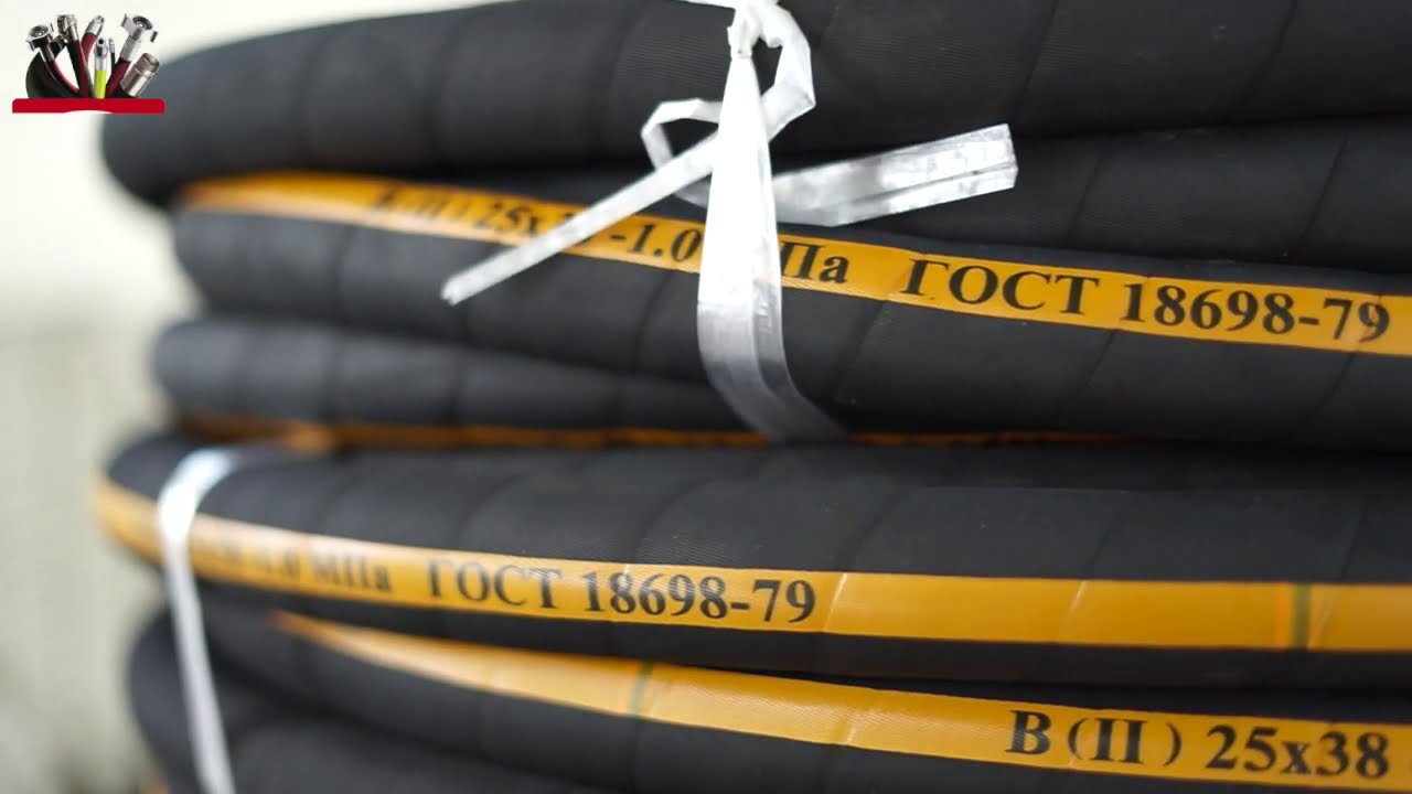 Китай рукав гост 18698 79 Заводской производственный процесс 2020 - YouTube