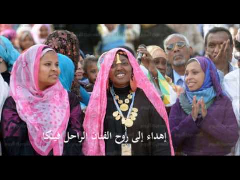 اجمل ما غنى الراحل فيكا يا مدنى