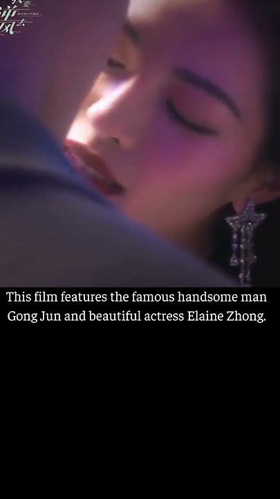 _Rising With The Wind Upcoming Chinese Drama 2021_ Of Gong Jun, and Elaine  Zhong