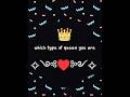 which type of Queen 👸 you are #song #music