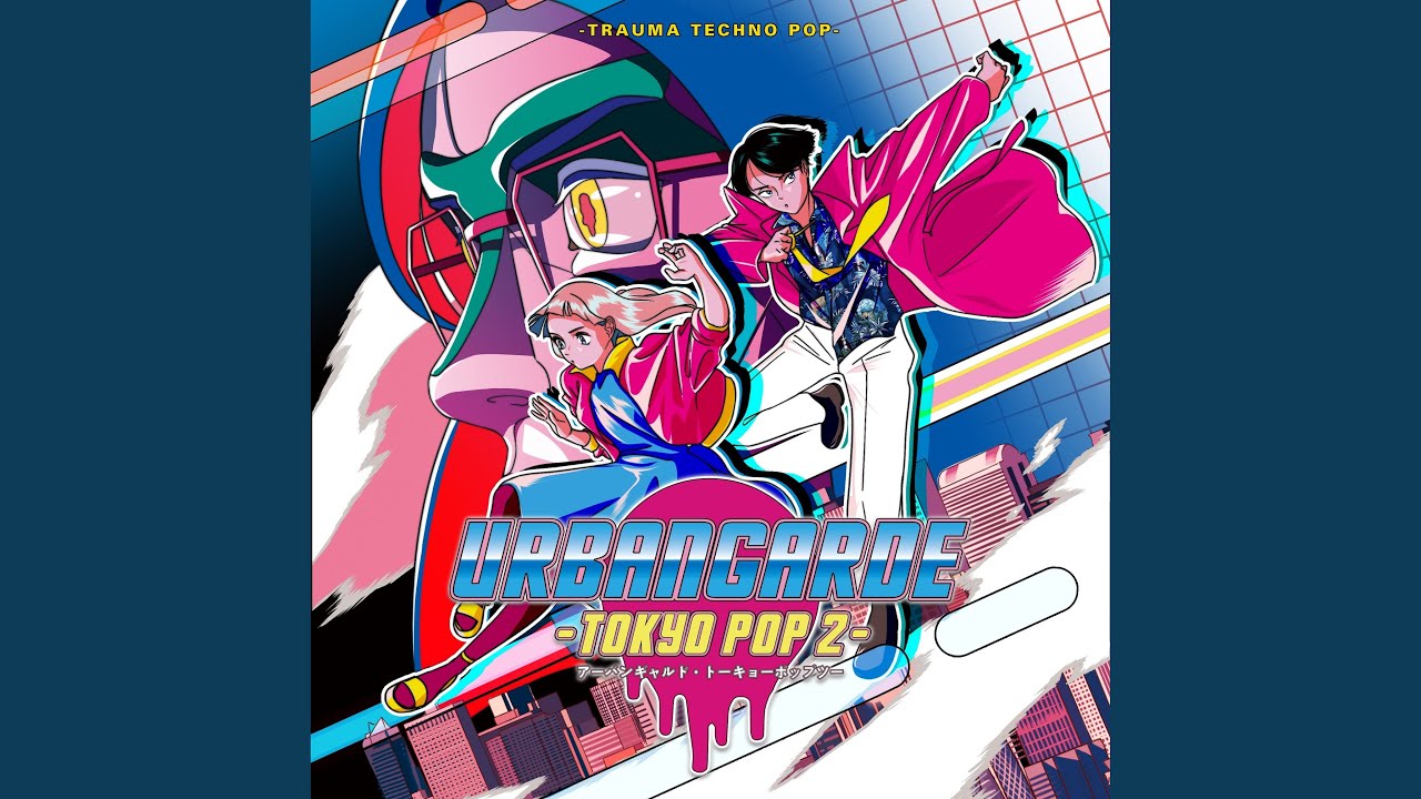 東京REMIX - YouTube