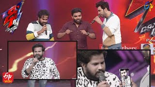 Hyper Aadi, Akhil Sarthak | Funny Joke | Dhee 14 | The Dancing Icon | 2nd February 2022 | ETV Telugu
