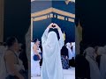 Allah 🥰#allah Allah ❤️💗#alahazratkalambyowaisrazaqadri
