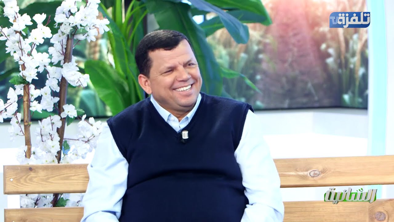 السانية essenia | الحلقة 2