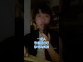 Young Hysan 時不與我 Cover By TripleWood三木 