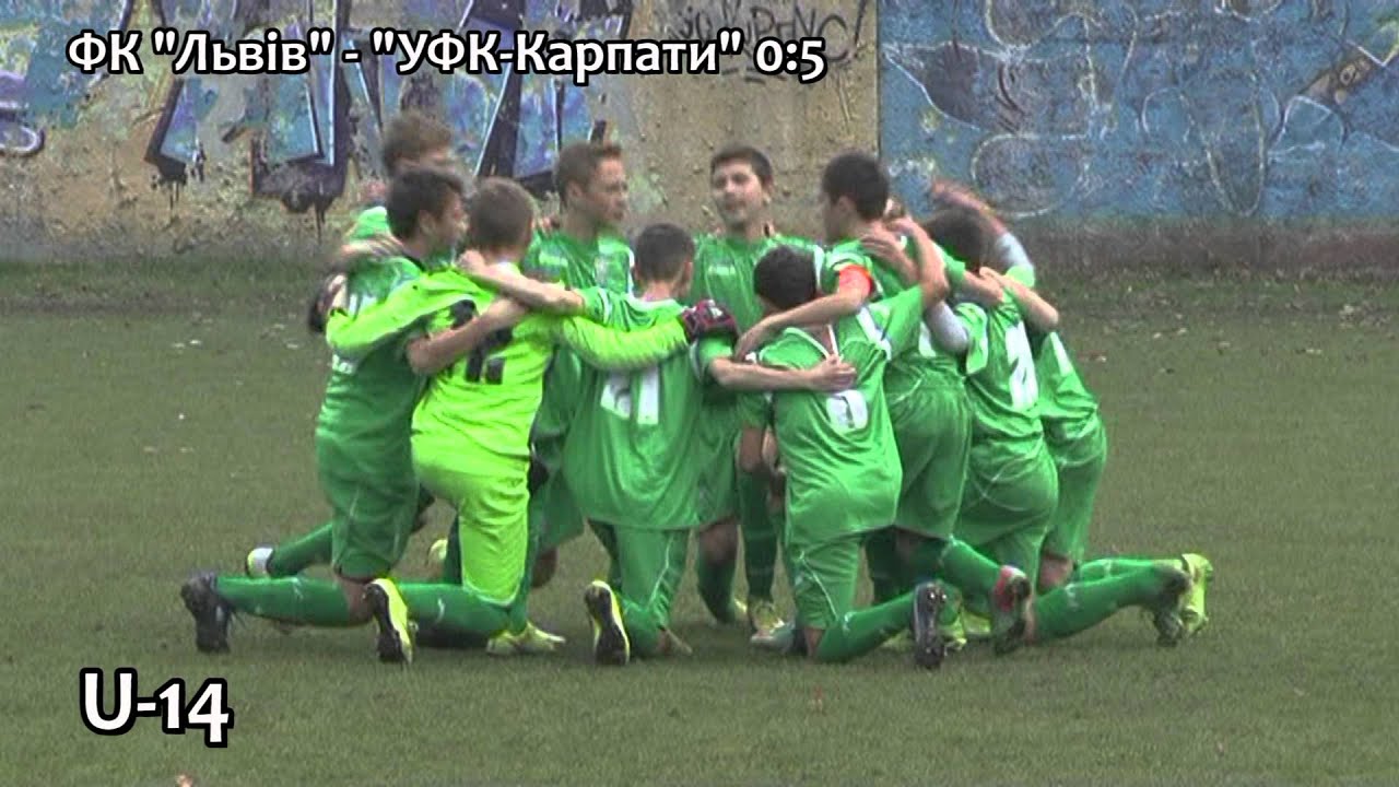 ДЮФЛ | Огляд 10 туру - YouTube