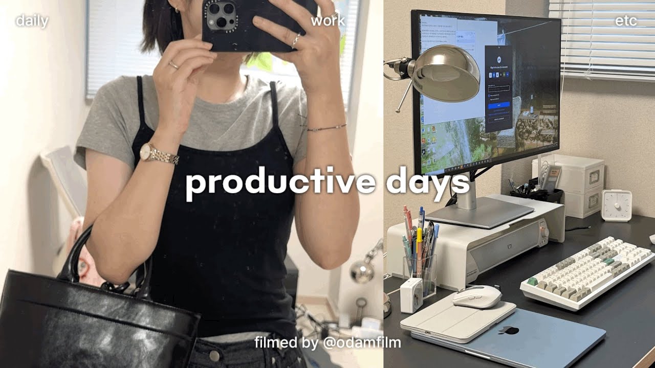 sub) 취향대로 사는 직장인 일상 브이로그, 번아웃 극복, 느좋템 추천🩶, 모션데스크로 서재 꾸미기