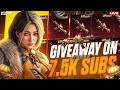 NEW M416 CRIMSON SKYBLADE GIVEAWAY AT 7500 SUBS | 8100 UC GIVEAWAY | 3 RP GIVEAWAT AT 6K SUBS
