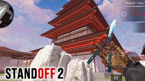 How to get FREE Skins in Standknife Simulator v0.1.8.2 - Standoff 2 CSGO Mobile