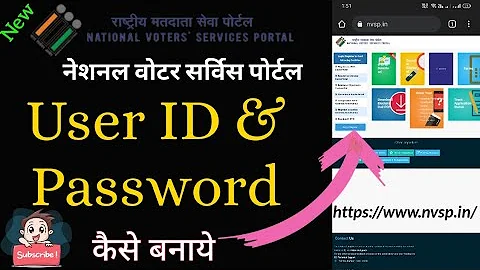 How to Make User ID Password in NVSP | NVSP Registration Kaise Kare | NVSP Account Create Kaise Kare