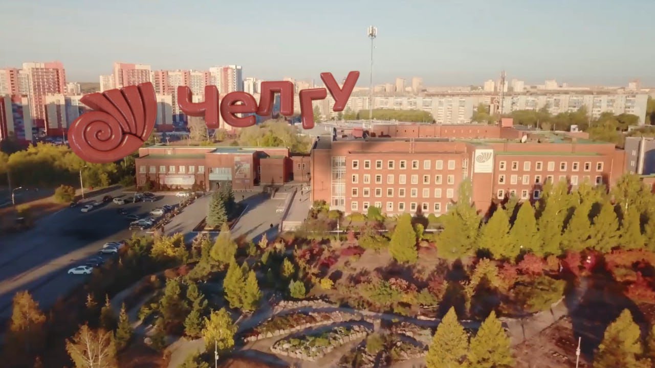 Вход в Moodle челгу