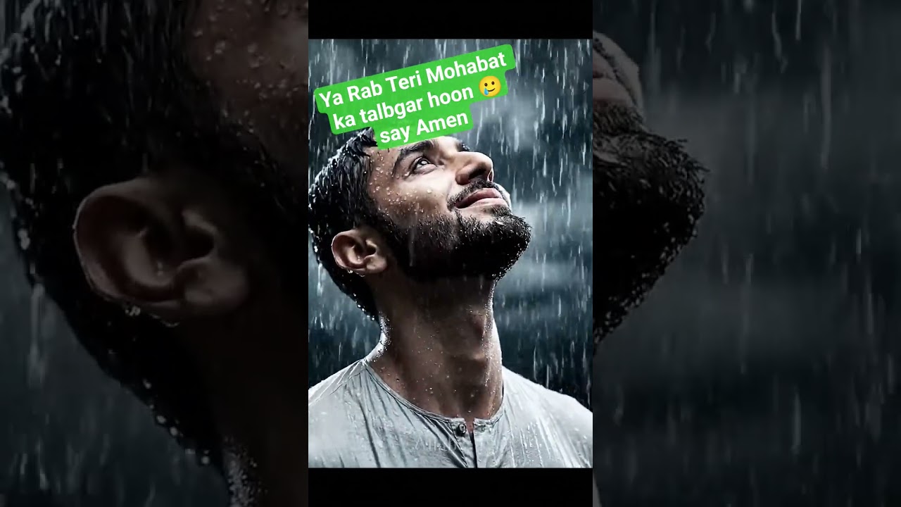 ALLAH TEST THOSE HE LOVES MOST