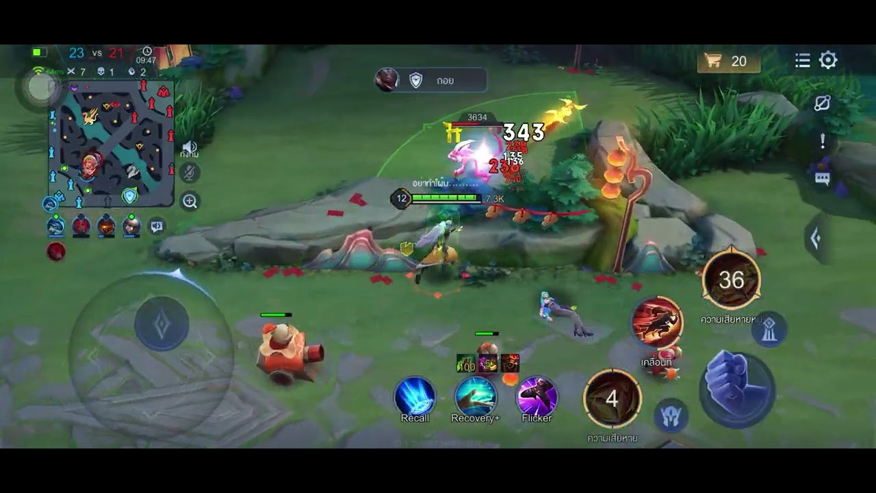 ROV Hayate แนวทางการเล่น การเดินเกม #rov #rovthailand #rovตีป้อมกัน #game 