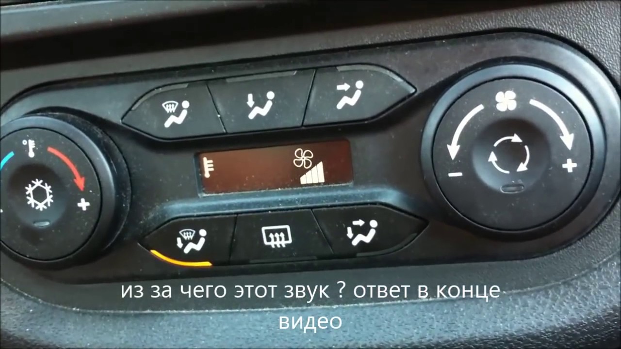 Веста первое то Веста первое то