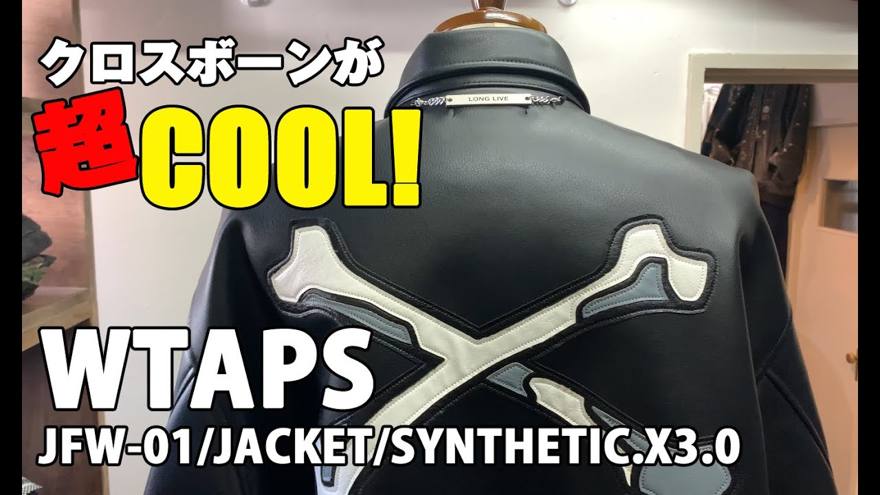 Wtaps JFW-01 / Jacket / Synthetic