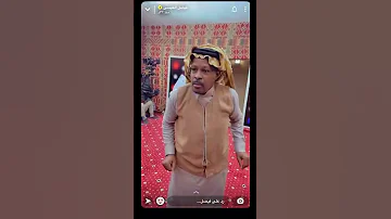 لقطه من شباب البومب 10 سنابات عامر ابو كفته عصب على كفته 