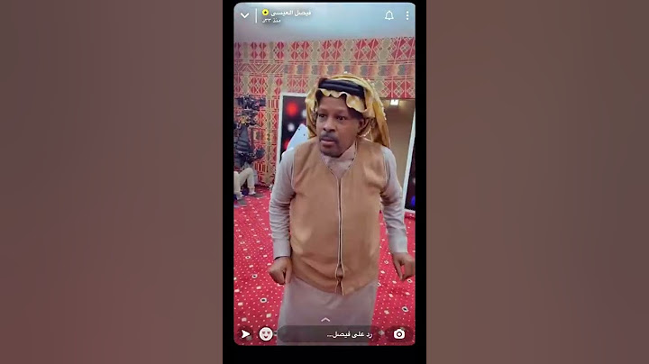 لقطه من شباب البومب 10 !! سنابات عامر 🤣 ابو كفته عصب على كفته 😱