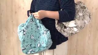 【ダヤン】大人気Shupatto「シュパット」にダヤン新柄登場！使いやすいMサイズです。