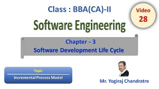 Incremental Process Model | Software Engineering