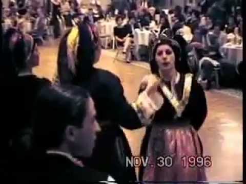 Federation Dance 1996