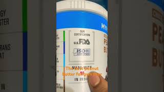 Myfitness peanut butter, best for gym user