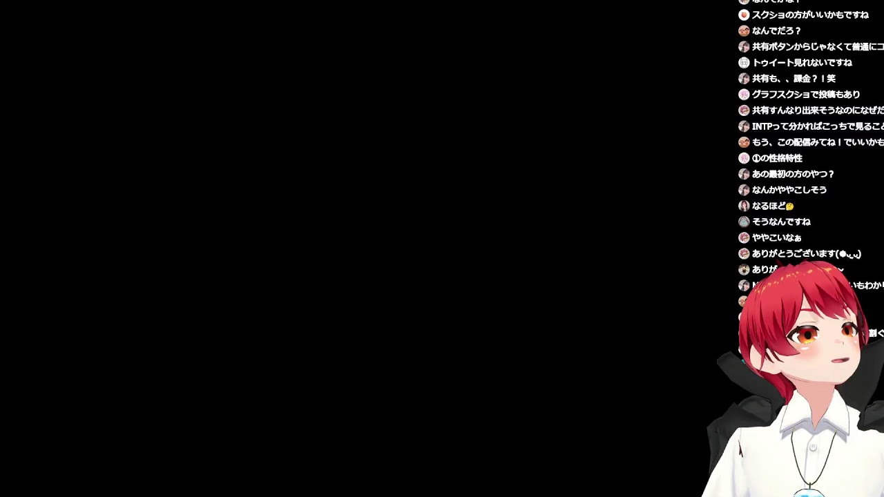 mattari