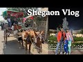 Shegaon Gajanan Maharaj Darshan 2025 | Shegaon Darshan Vlog | Bhakta Niwas Stay Review