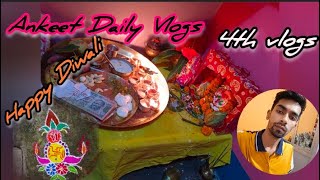 Ankeet Vlogs Diwali Me Maja Aa Gya Happy Diwali