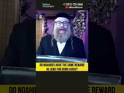 Do Noahides Have the Same Reward as Jews for Doing Kiruv? #Torah #shorts