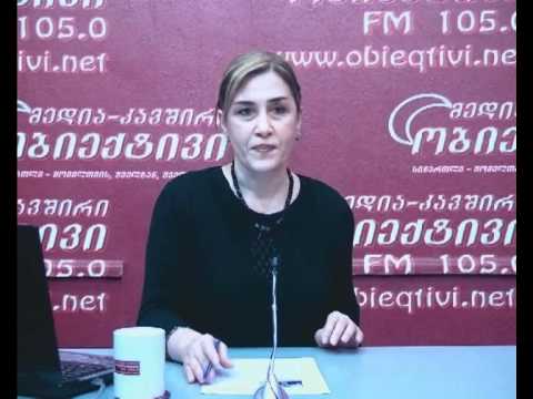 მაკა რაზმაძე - ივანიშვილი