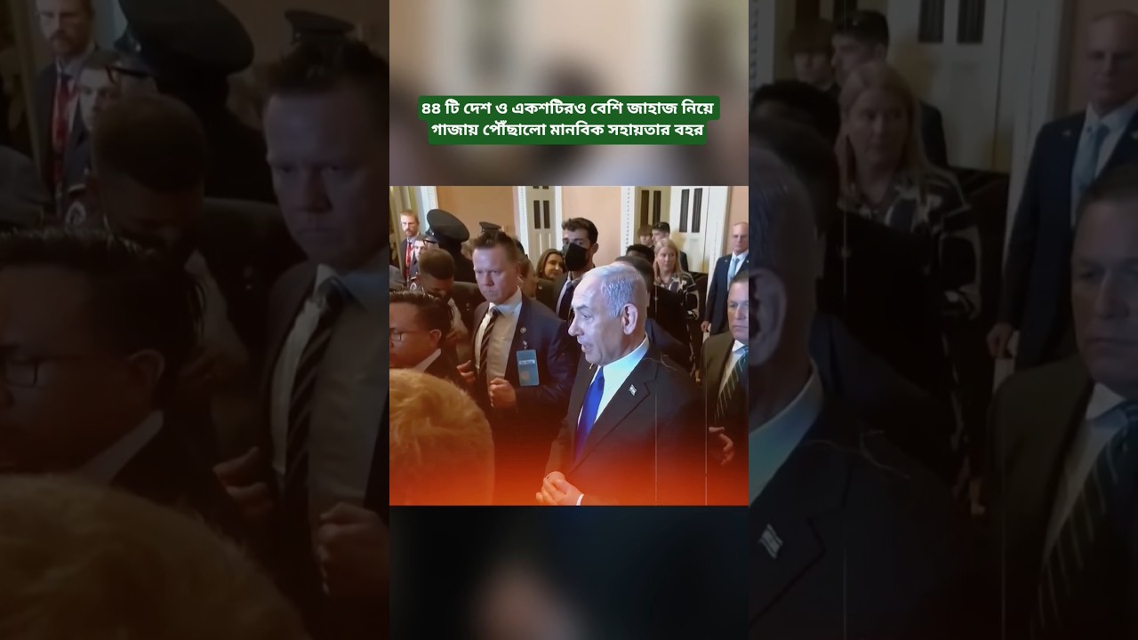 Global Sumud Flotilla: Humanitarian Aid for Gaza with 44 Countries & 100+ Ships