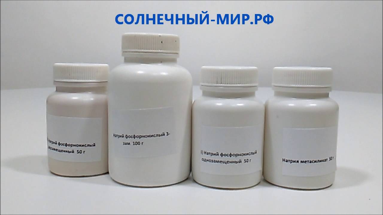 сульфаты. фосфат силикат. ванадаты минералы. силикаты фосфаты. силикаты фосфаты.