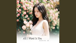 You Are My Answer