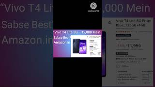 Vivo T4 Lite 5G Review – Kya ₹12,000 Mein Best 5G Phone Hai? Full Honest Review