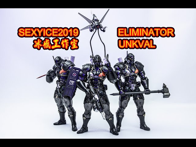 B雷】第295集《玩具開箱》Sexyice2019 VERMIN A010 UNKVAL ELIMINATOR
