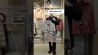 [Showa BEST Again Showa] Black Yak Fleece Jacket screenshot 5