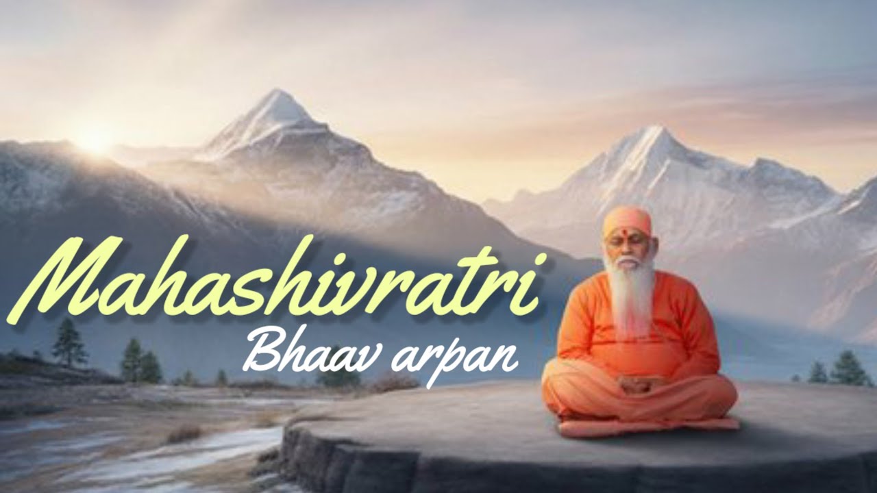 Mahashivratri ka aaj gahan dhyaan kar le hum || A bhajan for shree shivkrupanand swami ji || 
