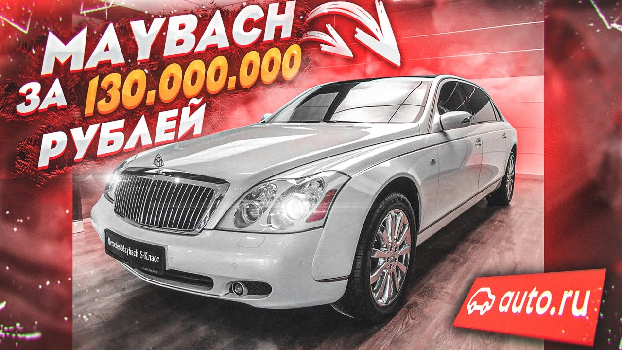 Вк авто до 1000