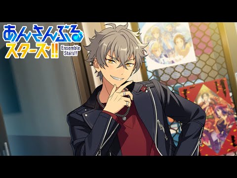 【#あんスタMusic】メモコとかいろいろ【あんさんぶるスターズ!! Music】