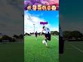 Messi VS Griezmann VS Yamal VS Neymar VS Ronaldo VS iShowSpeed