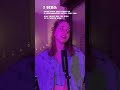 So I’m waiting for your parts🎤 let’s sing Shape of you by Ed Sheeran ✌🏻 #shorts #karaoke #cover
