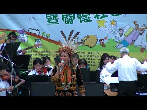 長雲樂集 2017/11/26 江櫻花-追風的小羊兒(組曲)