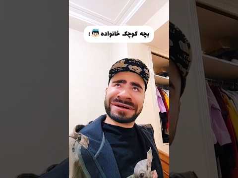 تصویری: کاراته متولد شد؟