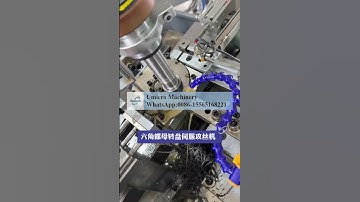 #hexagon nuts #knurled nuts #nuts #turntable tapping machine #automatic tapping machine tapping mach